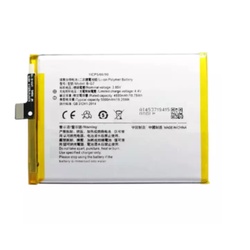 Pin điện thoại Vivo Y11 Y12 Y15 2019 B-G7 - 5000mAh