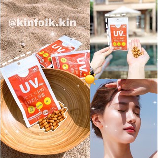 Viên uống chống nắng UV Plus+ Block 100 - Nhật Bản