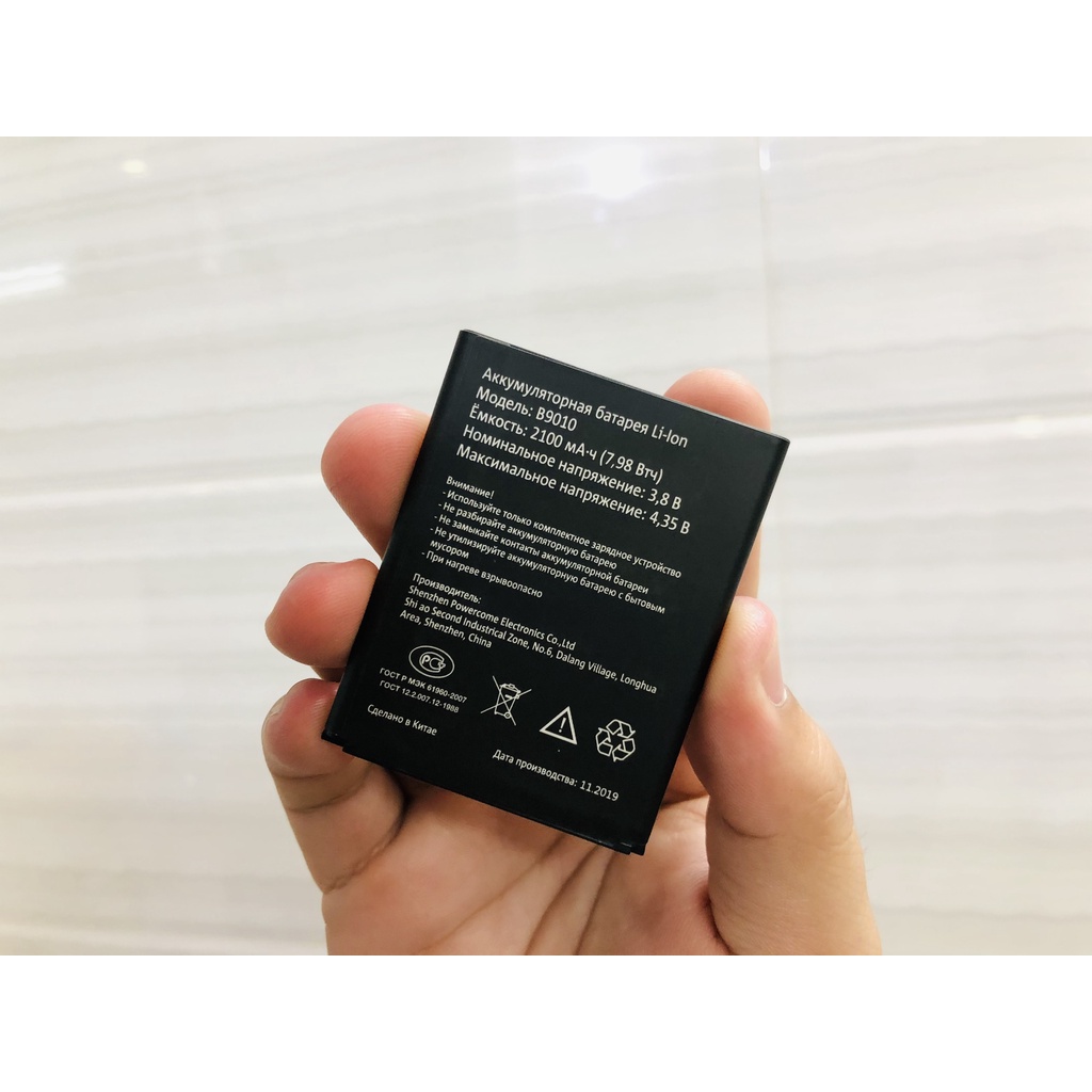 Pin phụ kiện dành cho phát wifi zte MTC  8723,... - Dung Lượng 2100mAh