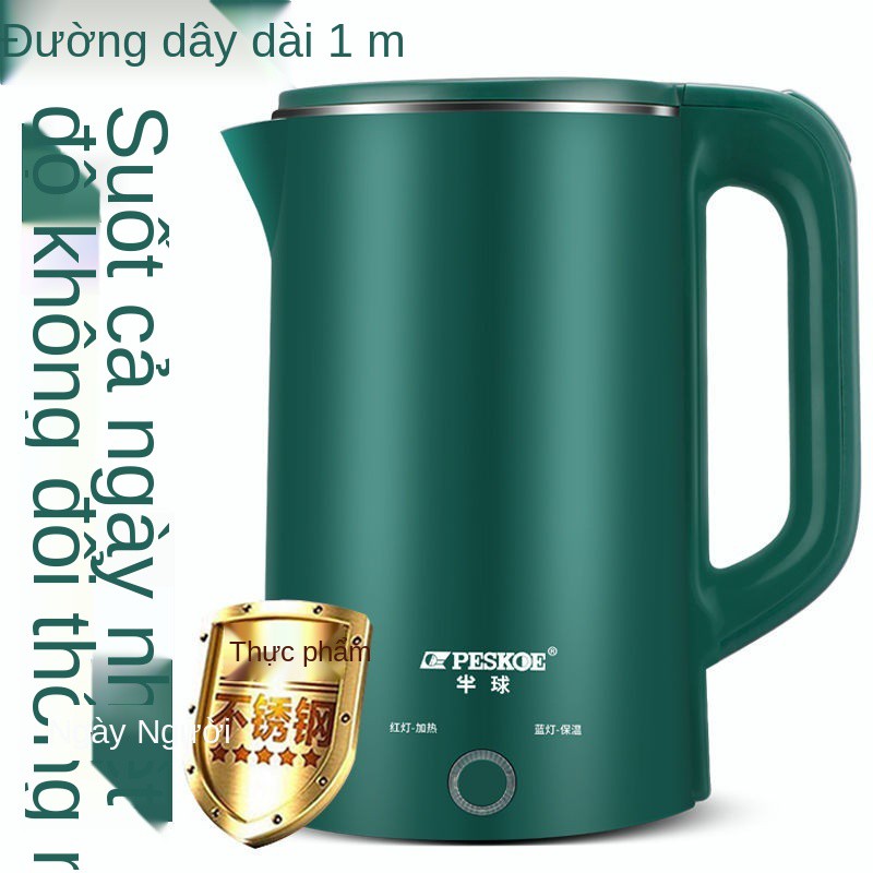 Ấm siêu tốc gia dụng nội địa đun nước inox có ngắt điện tự động Bình giữ nhiệt