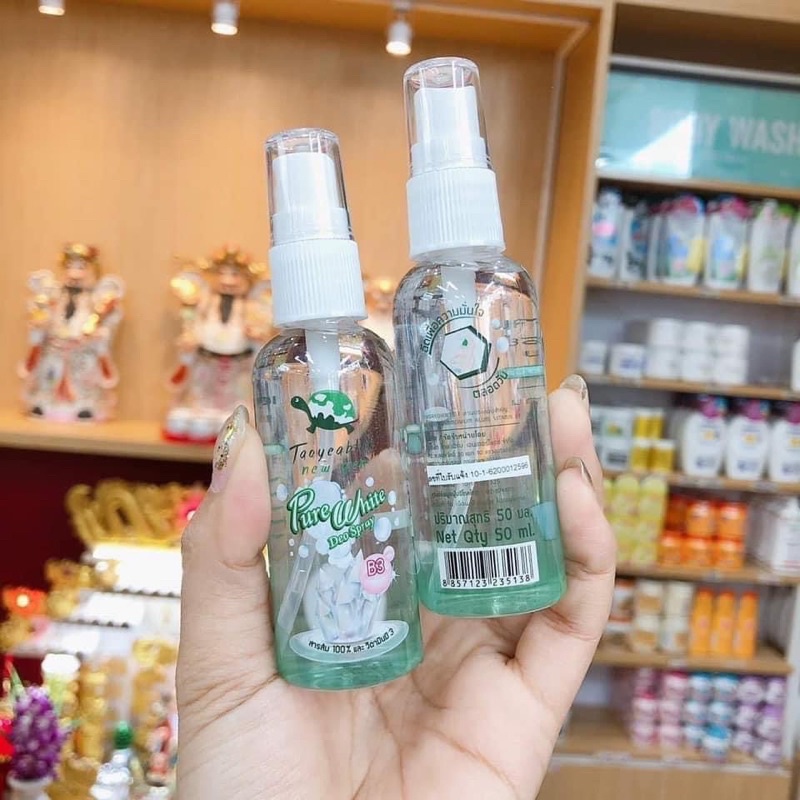 Xịt khoáng đá nách rùa