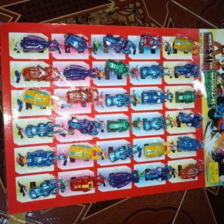 Chiến Cơ Siêu Hạng ( 30 mô hình)