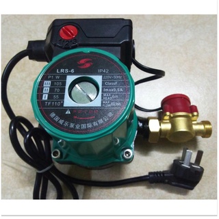 Bơm tăng áp tự động HRS-6 100w