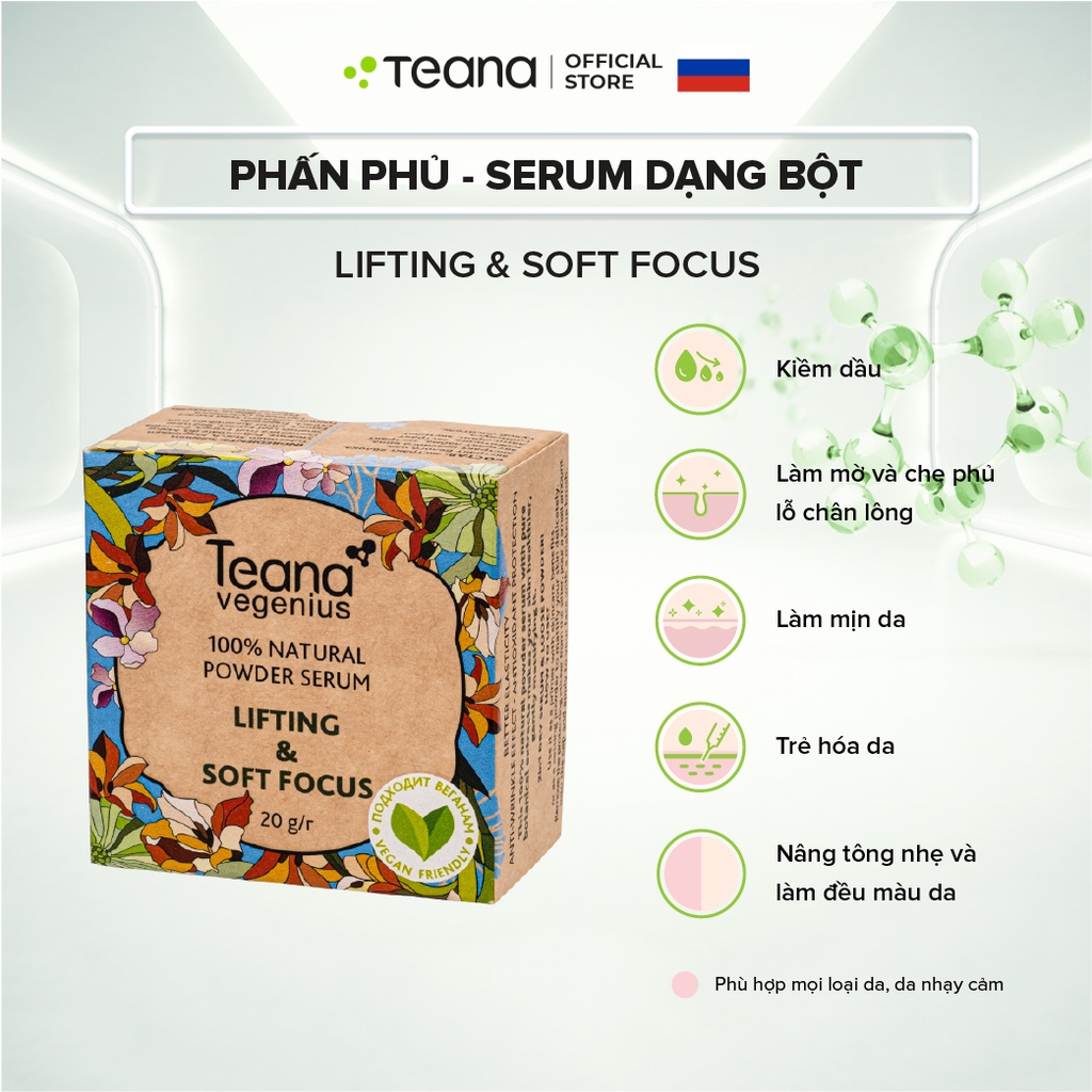 Phấn phủ - serum dạng bột Teana Natural Powder Lifting & Soft Focus 20g