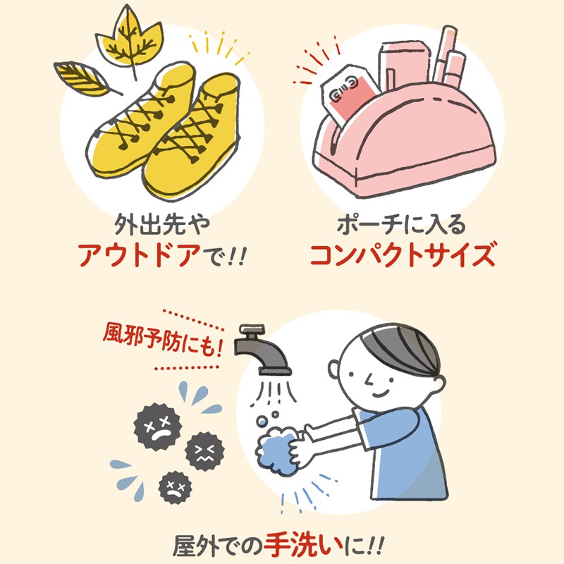 Xà phòng giấy Mikoto Otomo, hàng nội địa Nhật Bản - gói 30 miếng | BigBuy360 - bigbuy360.vn