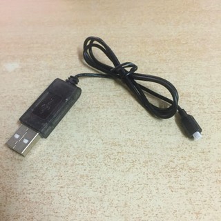 saigontoyvn Dây sạc 3.7v chân răm nhỏ cho máy bay điều khiển NEW