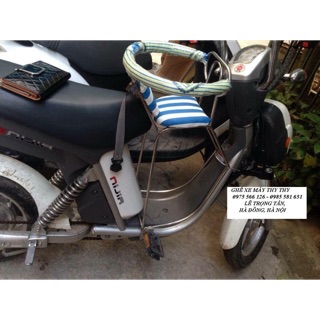 Ghế ngồi xe điện ninja