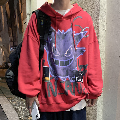 Áo hoodie thời trang thu đông dáng rộng cho nam | BigBuy360 - bigbuy360.vn