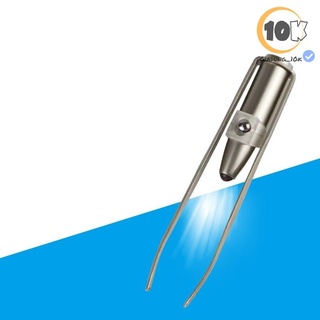 Nhíp nhổ lông chất liệu thép không gỉ (có đèn Led soi rất sáng) (x1)