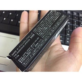 [Chính hãng] Son Nars Audacious Màu Grace