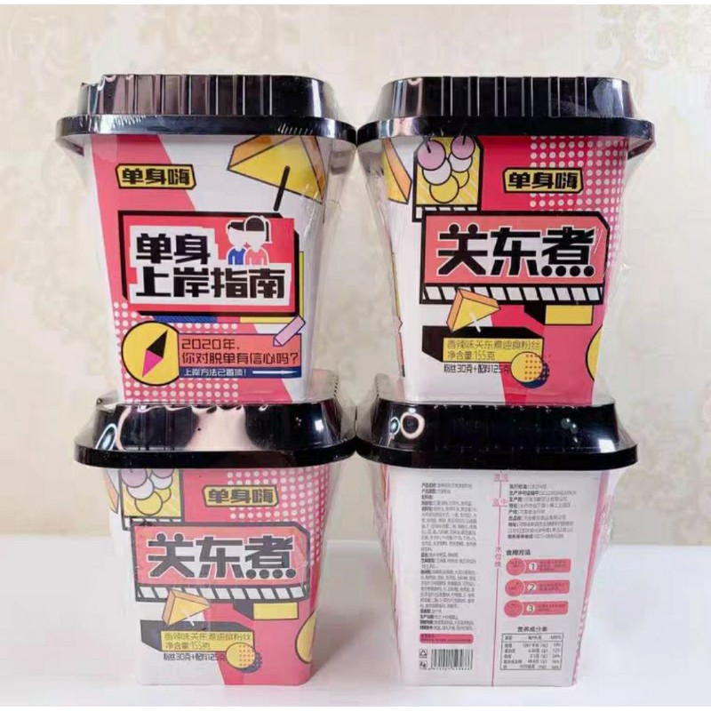 LẨU CỐC HẢI SẢN