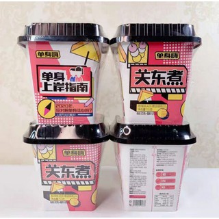 LẨU CỐC HẢI SẢN