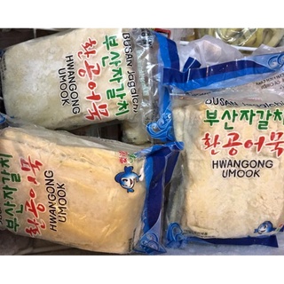 Chả cá hàn quốc, túi xanh 450g