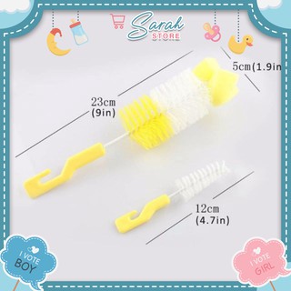 Bộ Cọ bình sữa 2 chi tiết cho bé