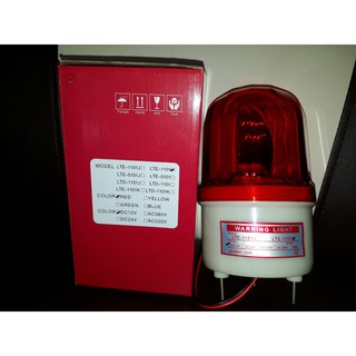 Đèn Xoay cảnh báo từ xa 12V - 220V