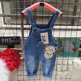 Yếm jean bé trai và bé gái