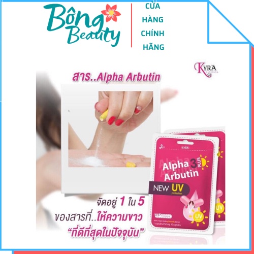 Viên kích trắng ban ngày Alpha Arbutin UV Mới Thái Lan (Vĩ 10 Viên)