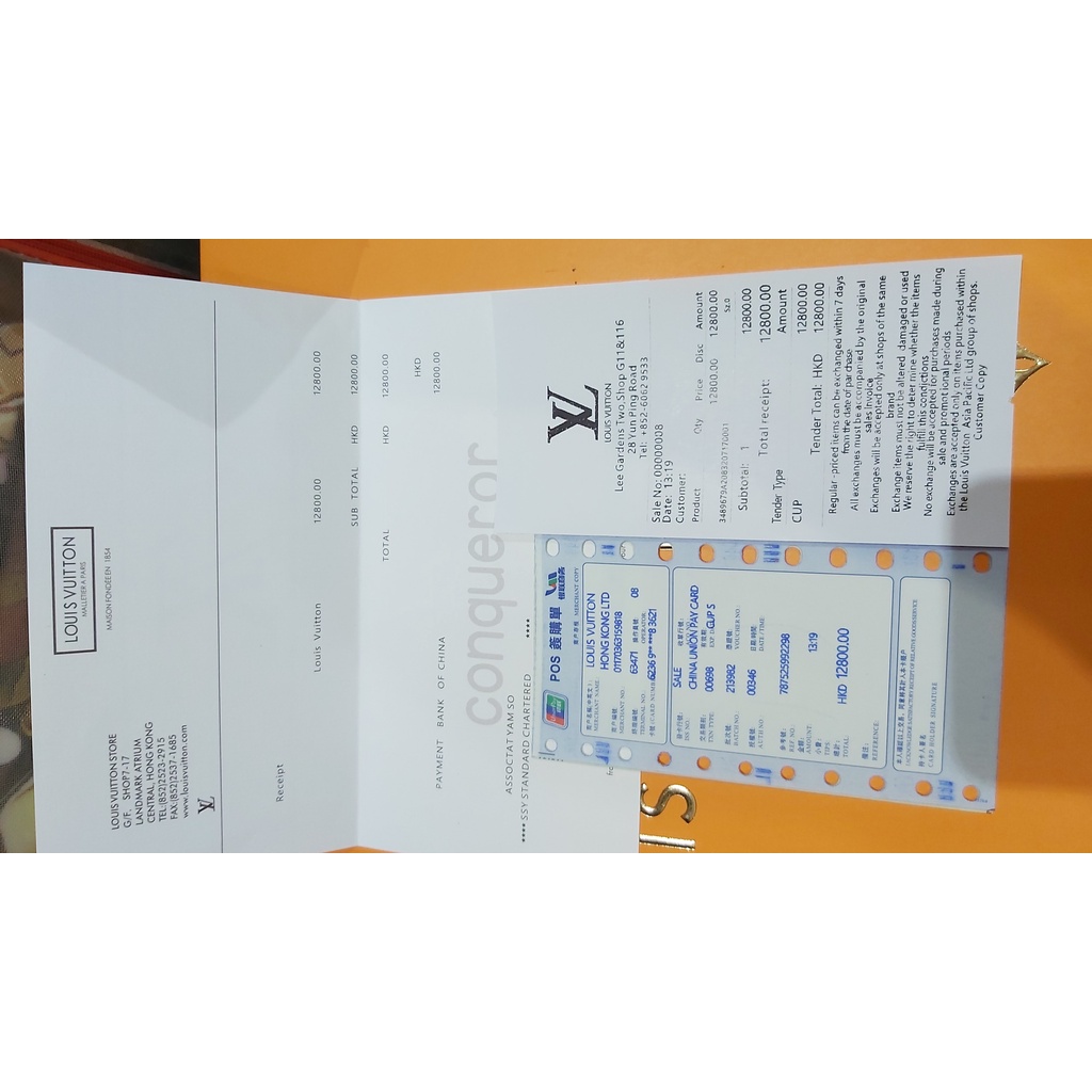 Túi LV thiết kế 2 đai dáng form đứng