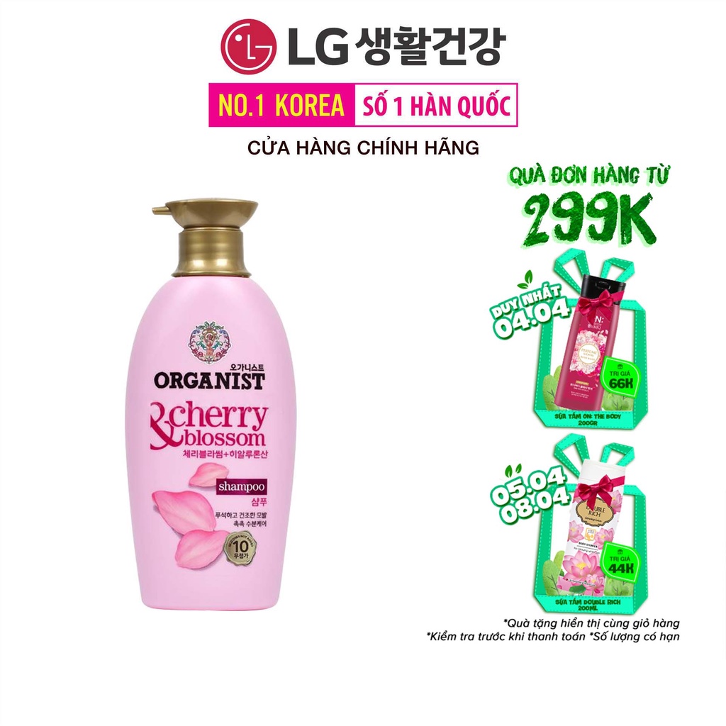 Dầu gội nuôi dưỡng tóc Organist dành cho tóc khô – Hoa Anh Đào 500ml