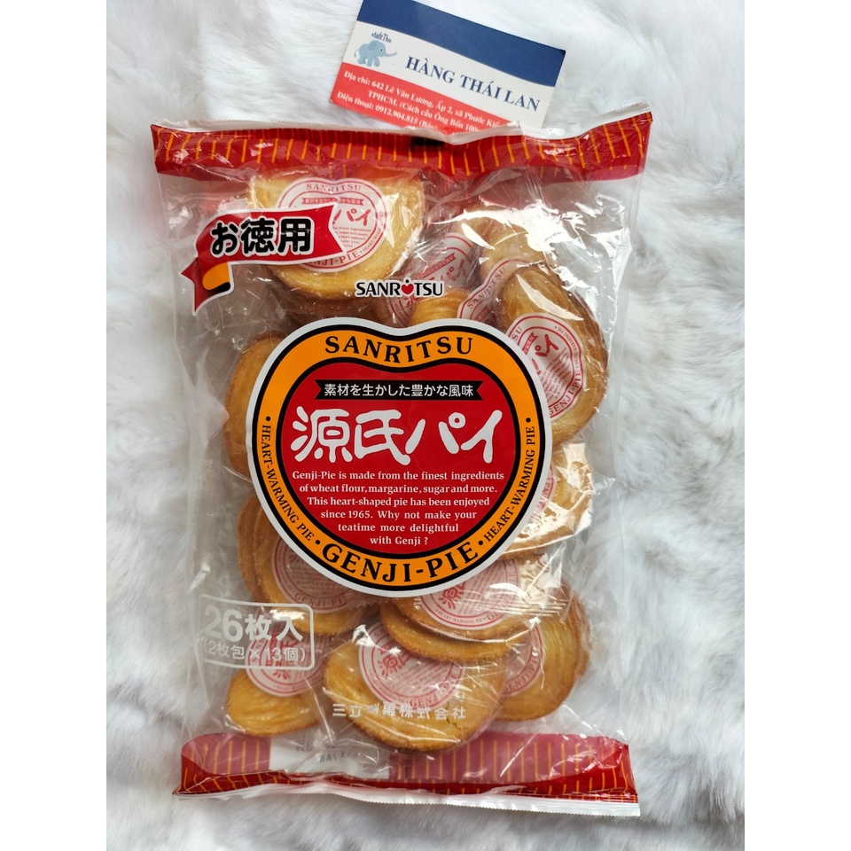 Bánh bơ nướng Sanritsu Nhật Bản gói lớn