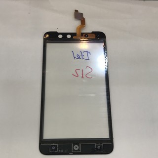 Cảm ứng ITEL S12