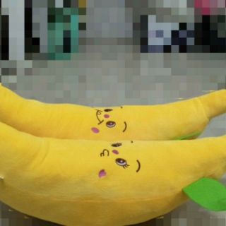 Gối ôm hình chuối cảm xúc