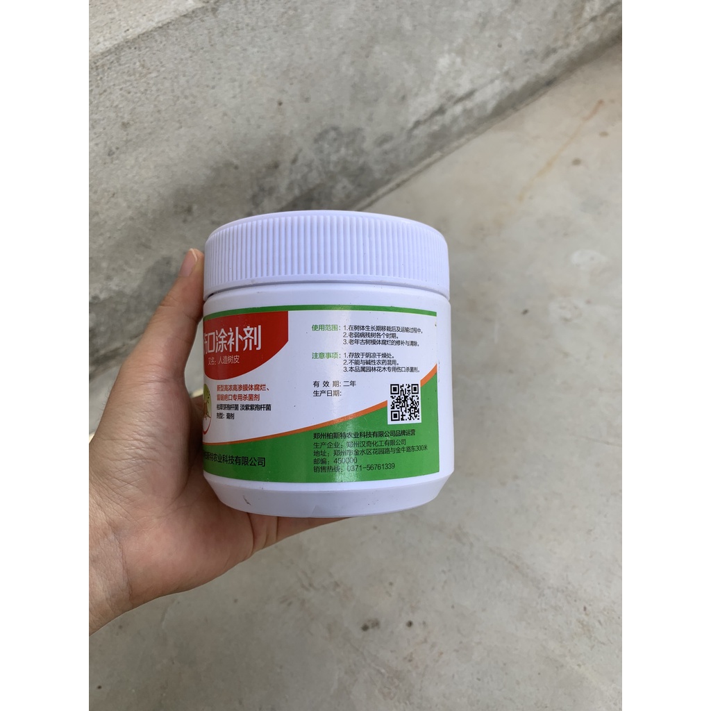 COMBO 10 LỌ KEO LIỀN SẸO CÂY LỌ 550G/LỌ (BẦU ƯƠM THÔNG MINH, DỊCH TRUYỀN CHO CÂY, BẠT CHỐNG CỎ...)