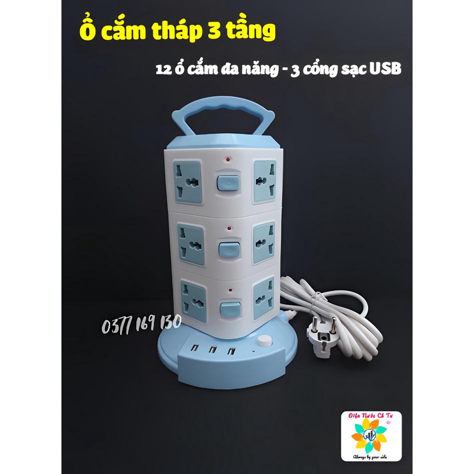 Ổ cắm 3 lỗ 10A 2200w Ominsu có đèn báo