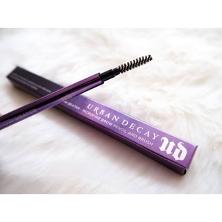Urban decay bút chì và cọ vẽ lông mày chính hãng