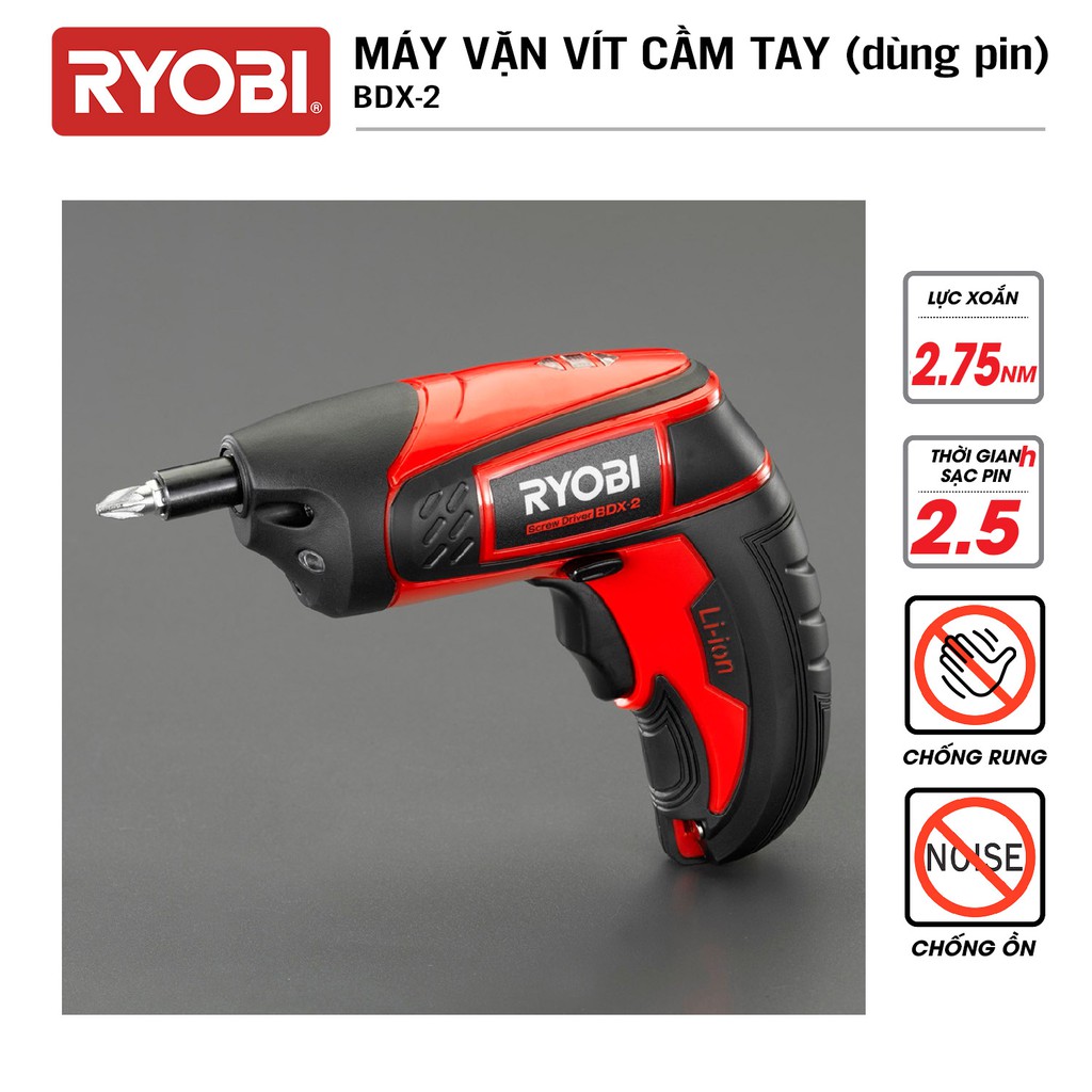 Máy bắn, bắt, vặn vít cầm tay dùng pin điện RYOBI (KYOCERA) - BDX-2