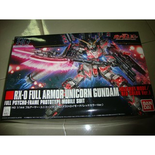 Mô hình lắp ráp HG UC 1/144 Full Armor Unicorn Gundam Bandai