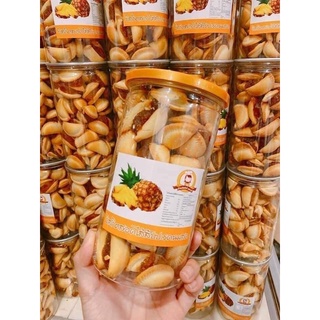 🍍🍍 bánh sò khóm thái lan🍍🍍