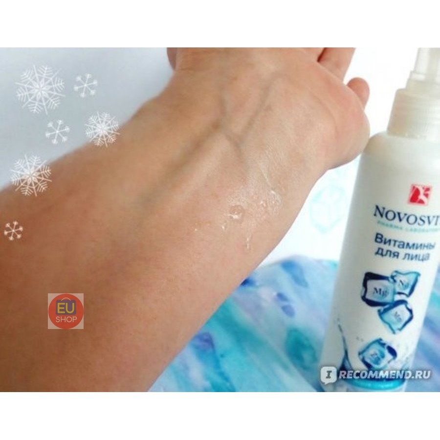 Xịt khoáng Compliment Aqua dưỡng ẩm phục hồi cân bằng da 200ml | BigBuy360 - bigbuy360.vn