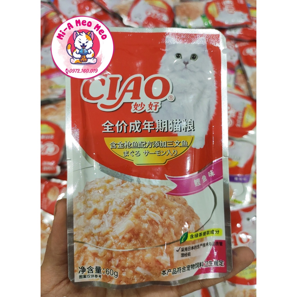 Pate CiAo Gói 60g Cho Mèo