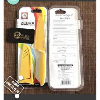 DAO ZEBRA MINI chống dính có nắp bọc - dài 24cm - lưỡi 12.5cm - ZEBRA Utility Knife Smart 5” - ZE100503