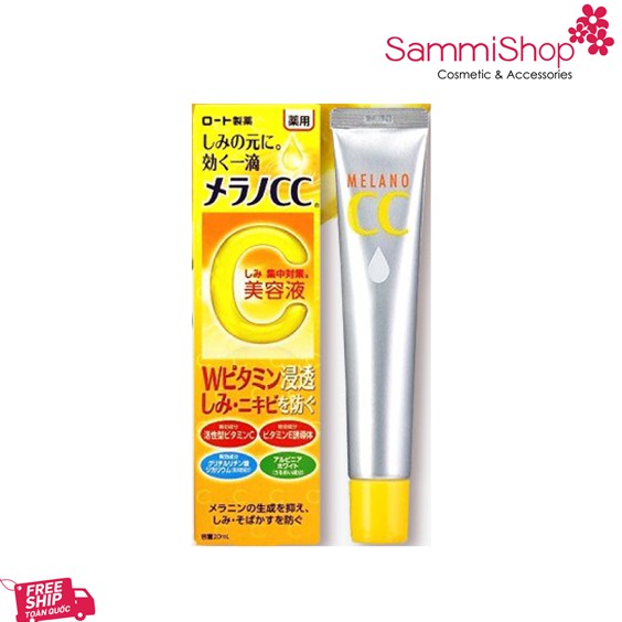 Tinh chất RHOTO MELANO CC “Medicated Intensive Spot Correcting Serum