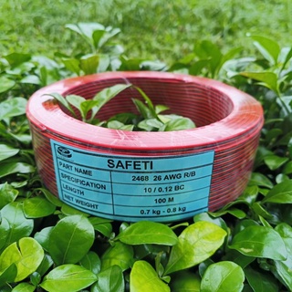 Dây loa đỏ đen 2 màu ruột đồng 10 tim đủ 100M dùng kết nối tín hiệu loa amply karaoke