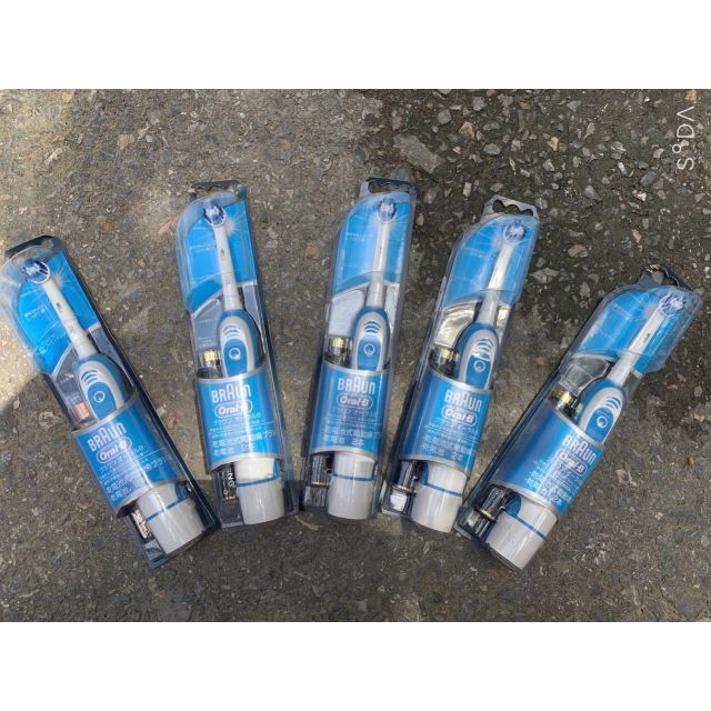 Bàn chải điện đánh răng BRAUN Oral-B