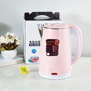 Ấm Siêu Tốc Thái Lan - Bình Đun Siêu Tốc Jiplai 2.5 L