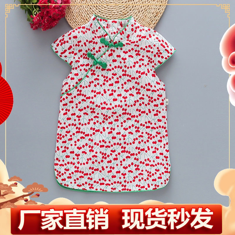 Đầm Sườn Xám Cách Tân Phong Cách Trung Hoa Thời Trang Mùa Hè 2022 Cho bé Gái