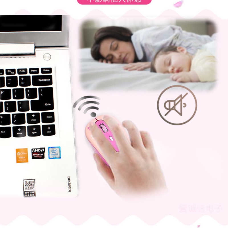 Chuột Quang Không Dây 2.4G 1600DPI Hình Hello Kitty