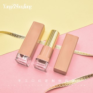 Ống Rỗng Trong Suốt Đựng Son Môi Handmade Chất Lượng Cao
