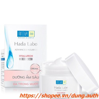 Kem Dưỡng Ẩm Tối Ưu 50g Hada Labo Advanced Nourish Hyaluron Cream Chính Hãng.