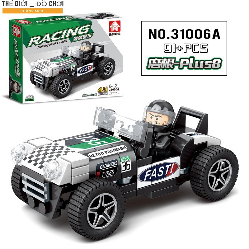 Bộ đồ chơi lego ô tô đua thể thao mini 95 chi tiết