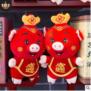 Ỉn bông 2019 Ngộ nghĩnh chào đón nắm mới