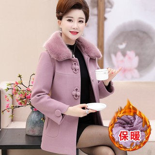 Áo dạ trần bông cho mẹ