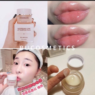 Mặt nạ ngủ dưỡng môi Klavuu Lip sleeping pack