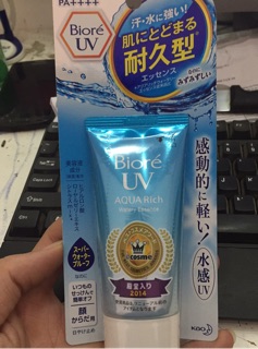 Kem Chống Nắng Biore 50g