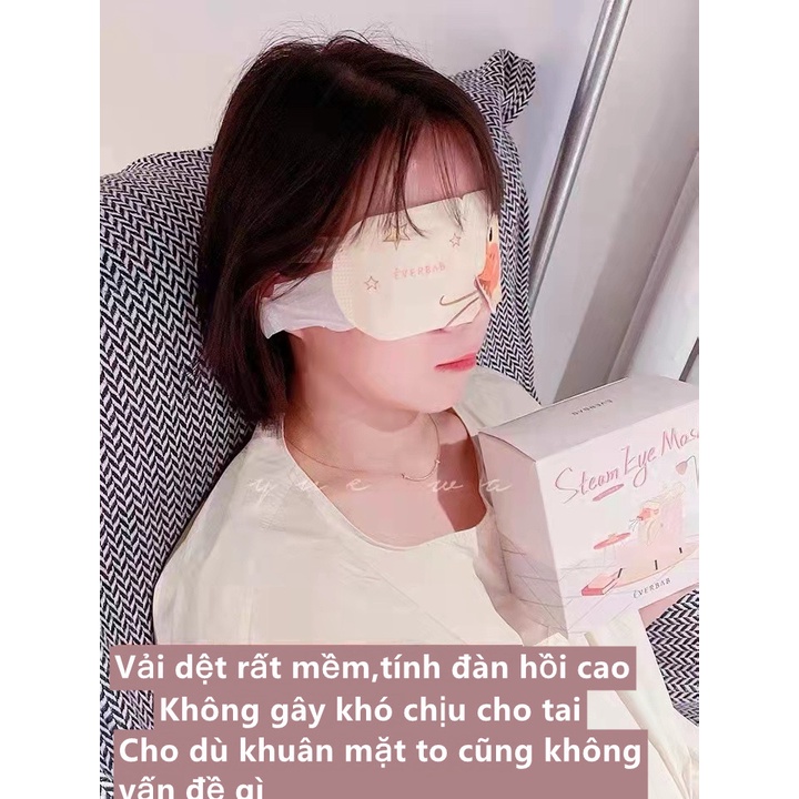 Mặt nạ mắt hơi nước giảm mệt mỏi và quầng thâm