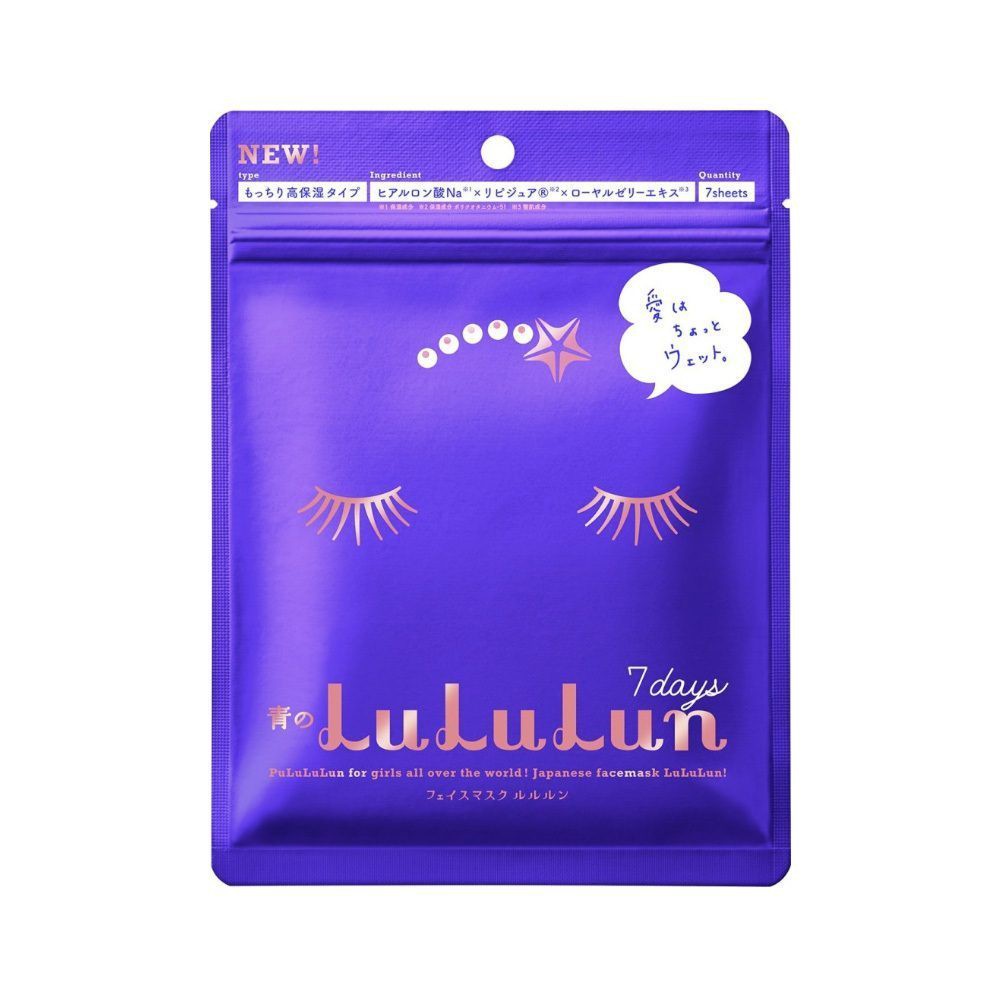 Mặt nạ Lululun Mask trắng, tím xanh